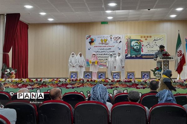 آیین تجلیل از معلمان نمونه در شادگان