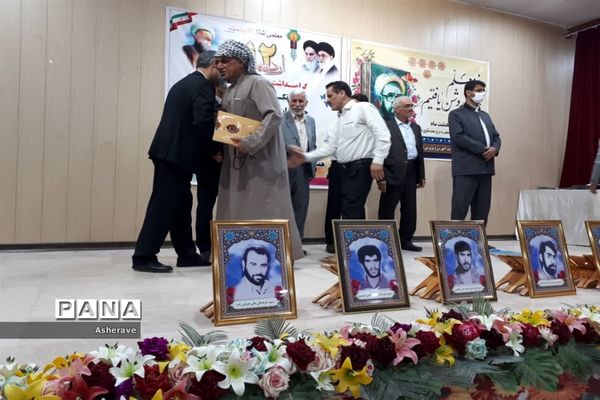 آیین تجلیل از معلمان نمونه در شادگان