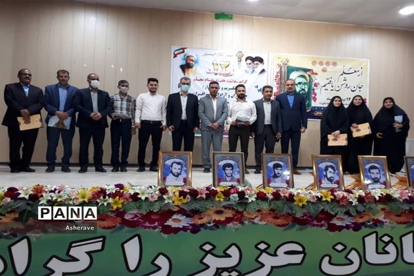 آیین تجلیل از معلمان نمونه در شادگان