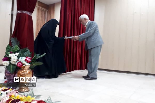 آیین تجلیل از معلمان نمونه در شادگان