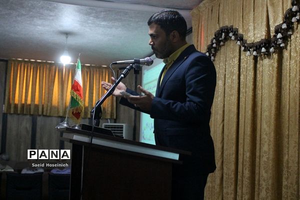 نشست هم‌اندیشی معاونان پرورشی ناحیه 3 قم