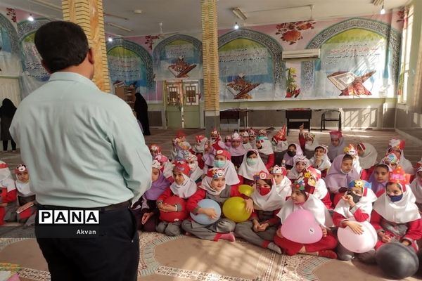 برگزاری جشن حروف الفبا در مدرسه بنت الهدی یک شادگان