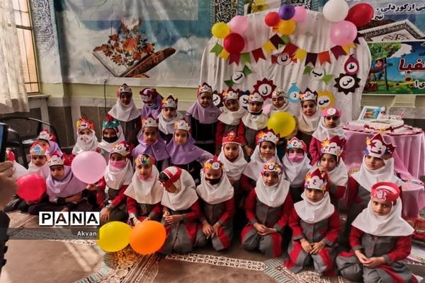 برگزاری جشن حروف الفبا در مدرسه بنت الهدی یک شادگان