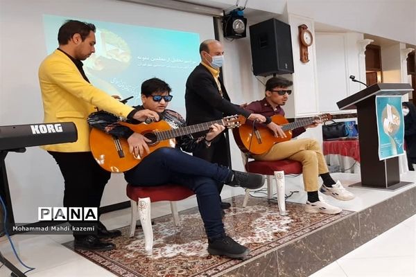 مراسم تجلیل از معلمان آموزش و پرورش استثنایی شهر تهران
