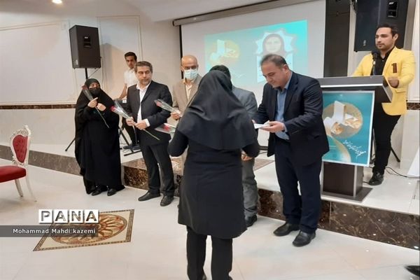 مراسم تجلیل از معلمان آموزش و پرورش استثنایی شهر تهران