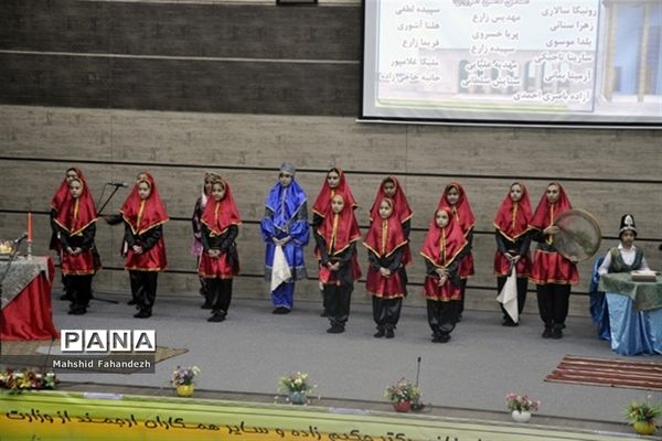 آیین معرفی طرح استانی گلستان‌خوانی در شیراز