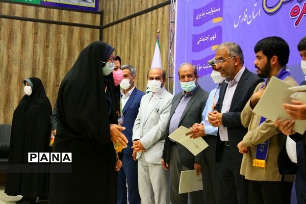 برگزاری اختتامیه دومین دوره مسابقات مناظره دانش‌آموزی استان فارس