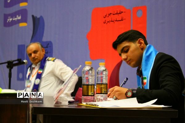 برگزاری مرحله نهایی دومین دوره مسابقات مناظره دانش‌آموزی پسران استان فارس
