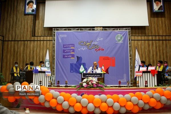 برگزاری مرحله نهایی دومین دوره مسابقات مناظره دانش‌آموزی پسران استان فارس