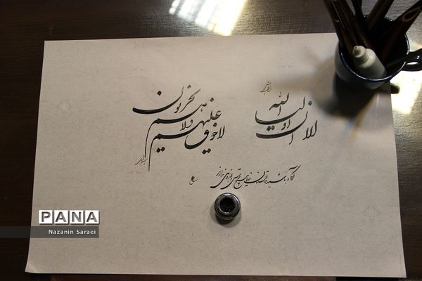 سفر یک روزه وزیر فرهنگ و ارشاد اسلامی به شهرستان اسلامشهر