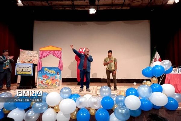 جشن سالروز تاسیس سازمان دانش‌آموزی در بوشهر