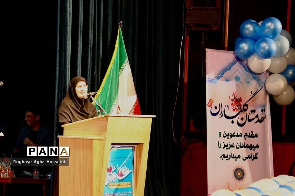 برپایی جشن شکوه معلمی در تالار حافظ شیراز