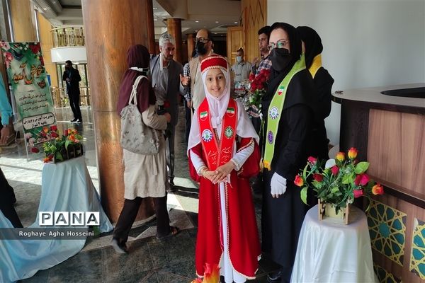 برپایی جشن شکوه معلمی در تالار حافظ شیراز