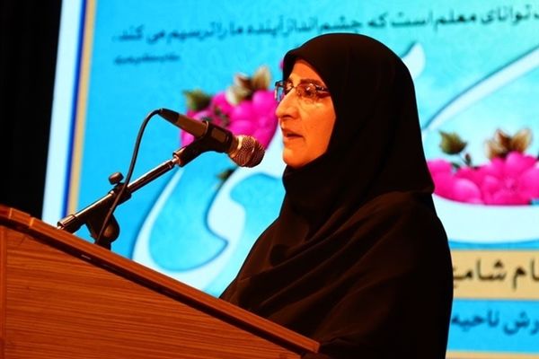 برپایی جشن شکوه معلمی در تالار حافظ شیراز