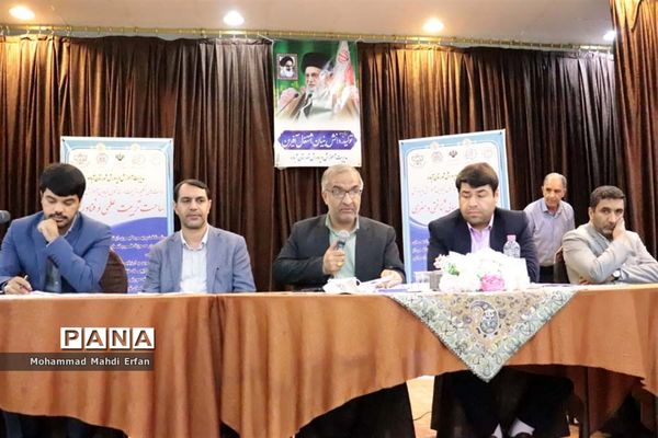 نشست صمیمی مسئولان با فرهنگیان شهرستان  آباده