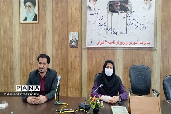 جلسه توجیهی گروهی از دانش‌آموز خبرنگاران خبرگزاری پانا ناحیه 4 شیراز