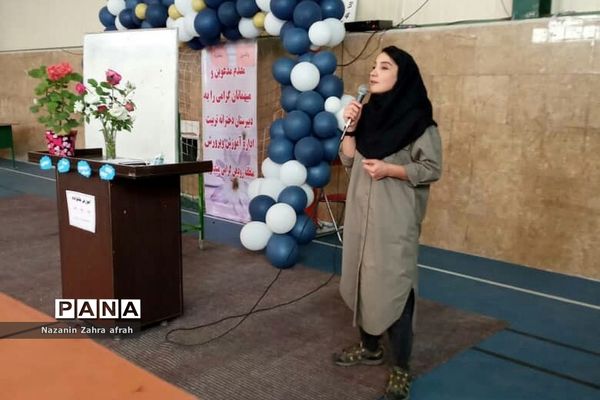 برگزاری کلاس‌های آموزش خانواده ویژه والدین در مدارس رودهن