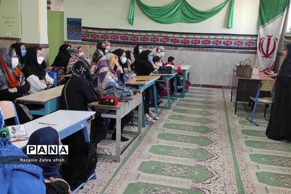 برگزاری کلاس‌های آموزش خانواده ویژه والدین در مدارس رودهن