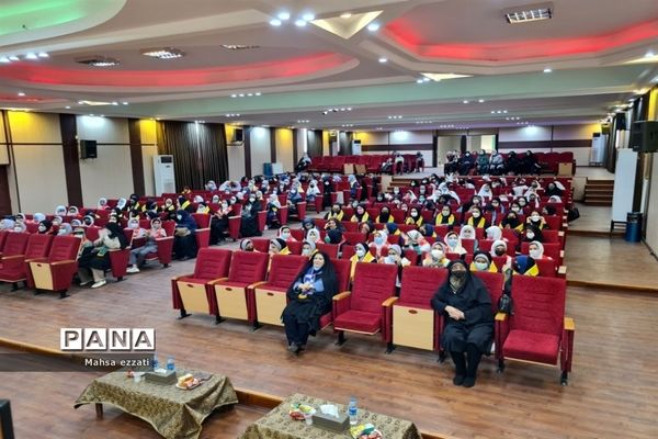 جشن سالروز تاسیس سازمان دانش‌آموزی در منطقه ۱۳ تهران