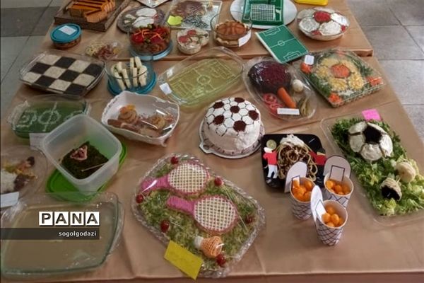 جشنواره غذاهای ورزشی دبیرستان آرمیتا مصلی‌نژاد ناحیه‌ دو شهرری