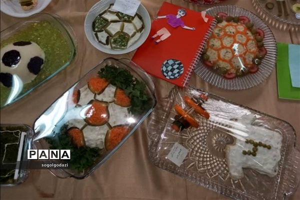جشنواره غذاهای ورزشی دبیرستان آرمیتا مصلی‌نژاد ناحیه‌ دو شهرری