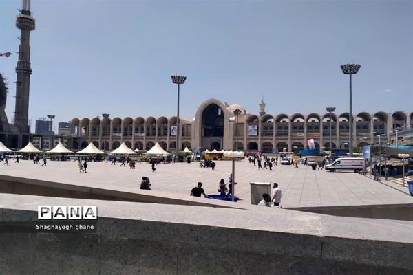 نمایشگاه بین‌المللی کتاب تهران