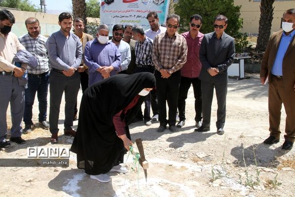 کلنگ زنی دو فضای ورزشی درون مدرسه‌ای در شهرستان بهبهان