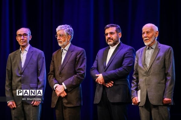 بزرگداشت حکیم ابوالقاسم فردوسی