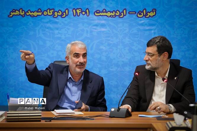 یکصد و نود و سومین نشست شورای مشاوران وزراء در امور ایثارگران وزارتخانهها و دستگاههای اجرایی کشور