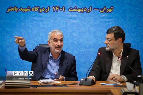 یکصد و نود و سومین نشست شورای مشاوران وزراء در امور ایثارگران وزارتخانه‌ها و دستگاه‌های اجرایی کشور