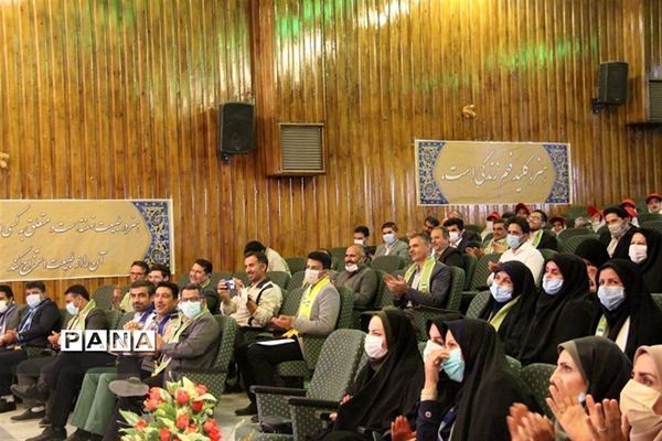 مراسم بیست و سومین سالروز تاسیس سازمان دانش‌آموزی