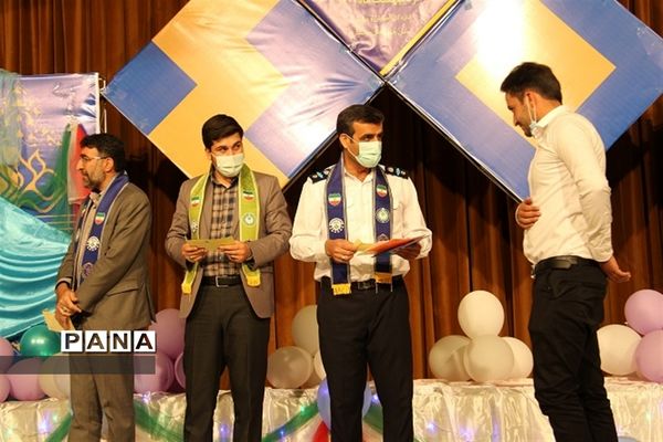 مراسم بیست و سومین سالروز تاسیس سازمان دانش‌آموزی