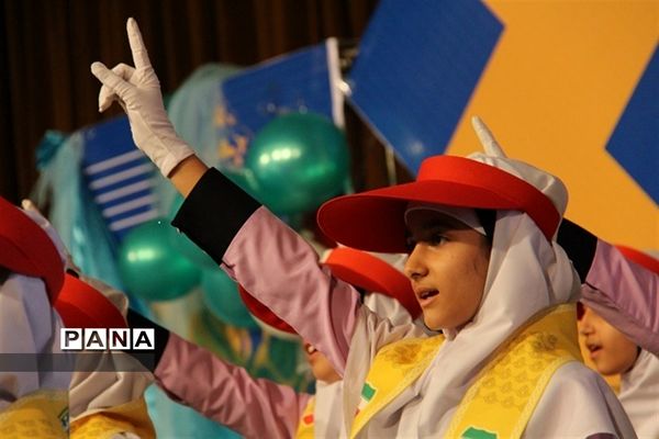 مراسم بیست و سومین سالروز تاسیس سازمان دانش‌آموزی