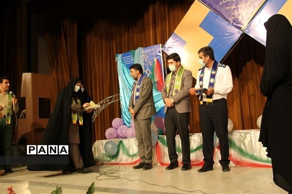 مراسم بیست و سومین سالروز تاسیس سازمان دانش‌آموزی