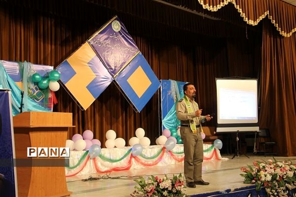 مراسم بیست و سومین سالروز تاسیس سازمان دانش‌آموزی