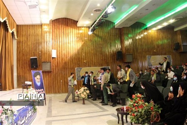 مراسم بیست و سومین سالروز تاسیس سازمان دانش‌آموزی