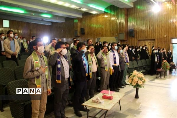 مراسم بیست و سومین سالروز تاسیس سازمان دانش‌آموزی