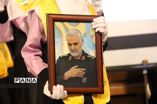 مراسم بیست و سومین سالروز تاسیس سازمان دانش‌آموزی