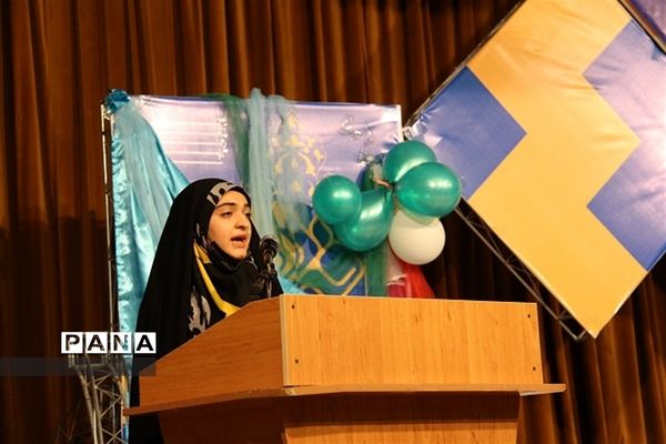 مراسم بیست و سومین سالروز تاسیس سازمان دانش‌آموزی