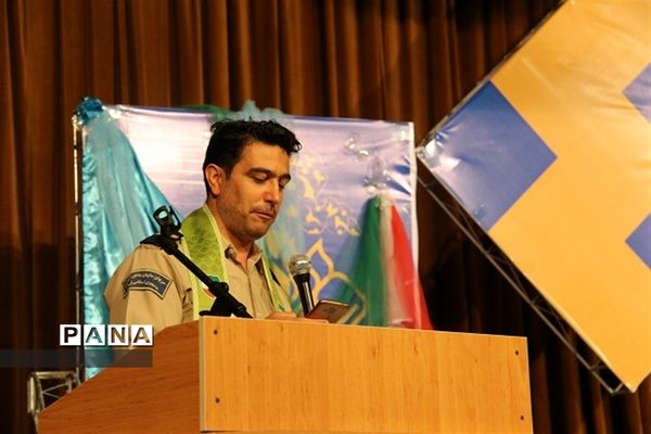 مراسم بیست و سومین سالروز تاسیس سازمان دانش‌آموزی
