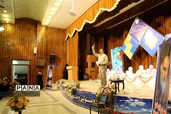 مراسم بیست و سومین سالروز تاسیس سازمان دانش‌آموزی