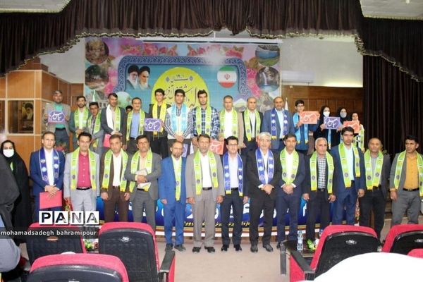 همایش بزرگداشت سالروز تاسیس سازمان دانش‌آموزی و جشن سپاس مربی در کهگیلویه و بویراحمد - 2