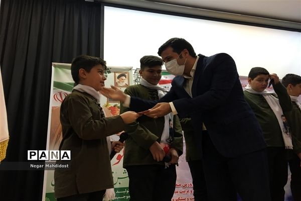 اختتامیه جشنواره نوجوان سالم در منطقه ۱۸