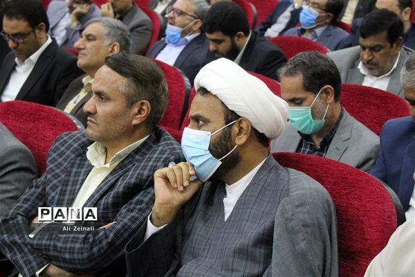 گردهمایی کشوری معاونان پرورشی و فرهنگی و معاونان متوسطه استان‌ها در هرمزگان