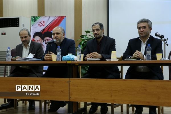 گردهمایی کشوری معاونان پرورشی و فرهنگی و معاونان متوسطه استان‌ها در هرمزگان