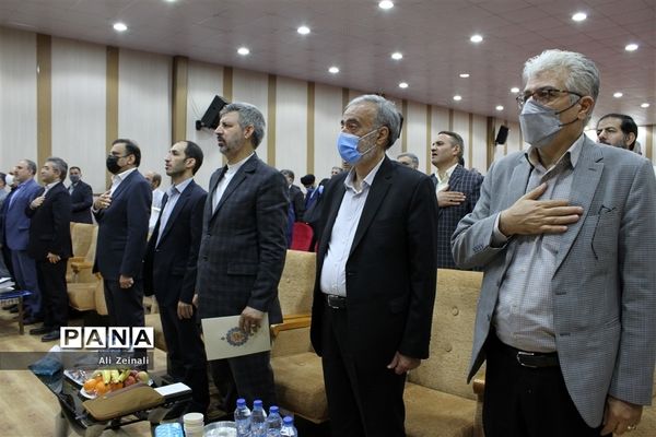 گردهمایی کشوری معاونان پرورشی و فرهنگی و معاونان متوسطه استان‌ها در هرمزگان