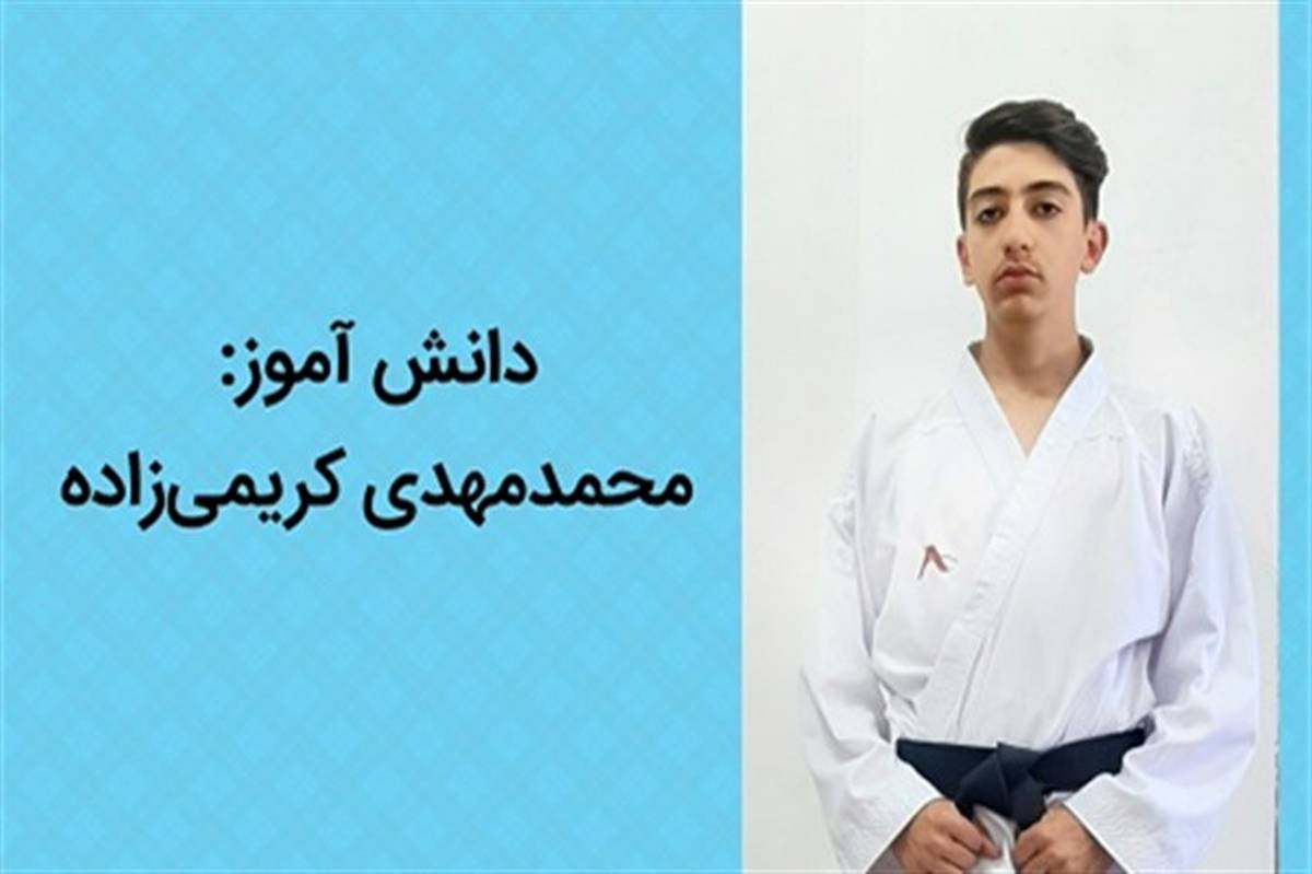 افتخارآفرینی دانش‌آموزان، نویدی برای آینده‌ای بهتر است