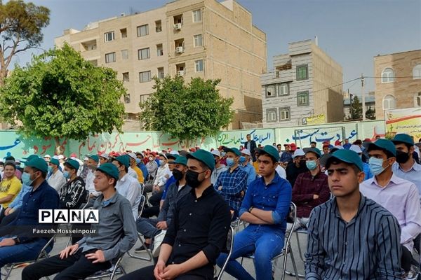 نهضت ملی طراحی و ایجاد ۲۱۰۰ فضای ورزشی درون مدرسه‌ای در بهارستان‌ دو
