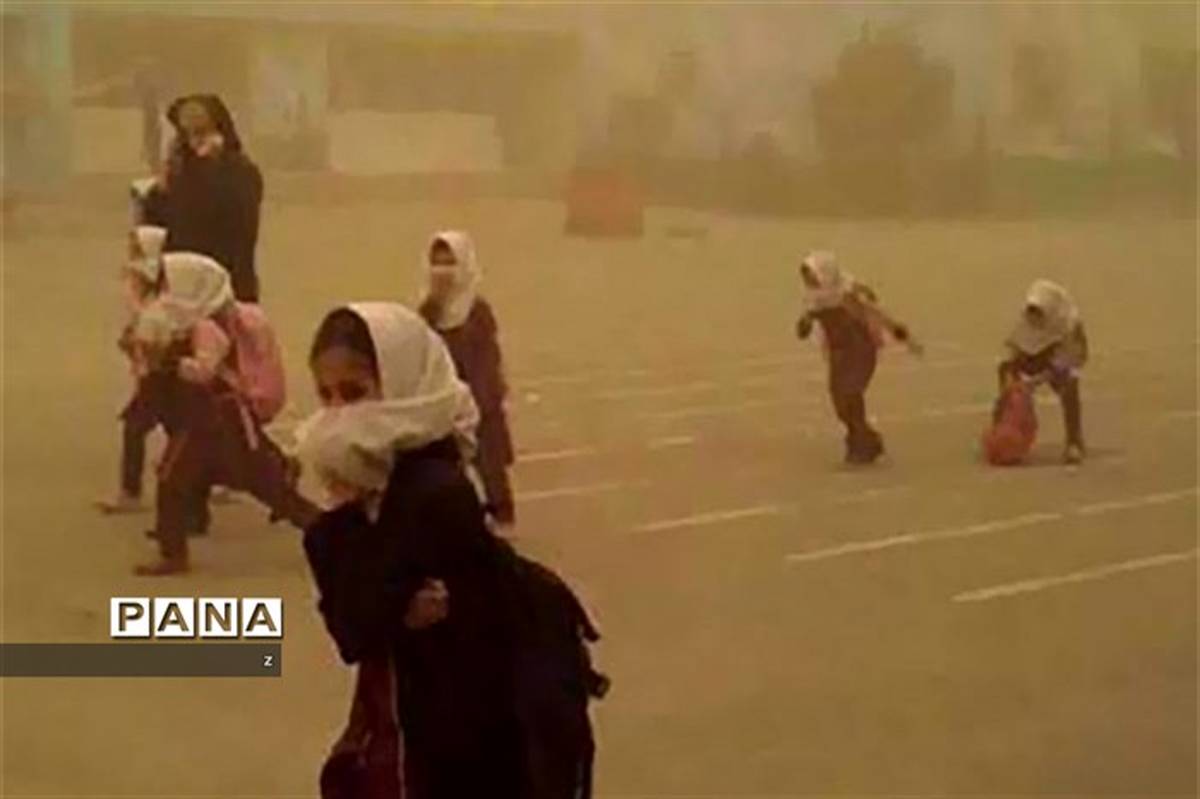 مدارس نوبت عصر ارومیه به دلیل گرد و غبار امروز تعطیل شد