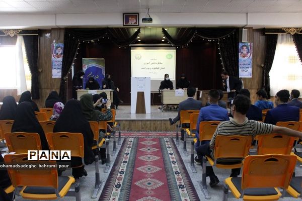 برگزاری مرحله نهایی دومین مسابقات مناظره دانش‌آموزی‌ کهگیلویه و بویراحمد